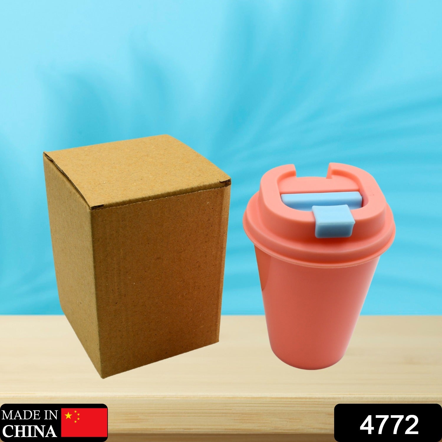 4772 Wall Water Coffee Cup For Home Outdoor Works, Appreciation and Motivation Portable Plastic Coffee Cup for Travel, Home, Office, Gift for Travel Lovers 4772 Wall Water Coffee Cup For Home Outdoor Works, Appreciation and Motivation Portable Plastic Coffee Cup for Travel, Home, Office, Gift for Travel Lovers